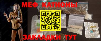 герыч Комсомольск-на-Амуре