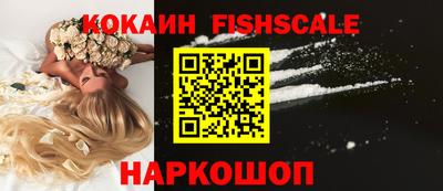 таблы Конаково