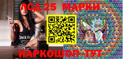 альфа пвп Кимры
