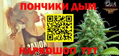 таблы Конаково