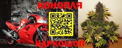 герыч Комсомольск-на-Амуре