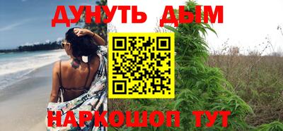 героин Коммунар