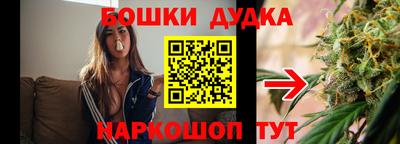 таблы Конаково