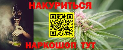 таблы Конаково