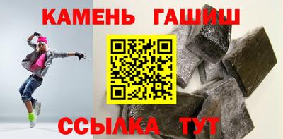 таблы Конаково