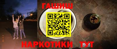 героин Коммунар