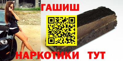 таблы Конаково