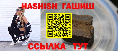 СК Кингисепп