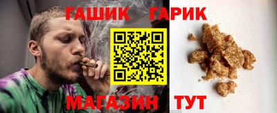 таблы Конаково