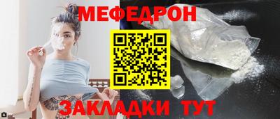 героин Коммунар