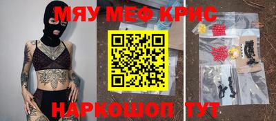 героин Коммунар