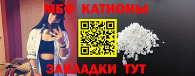 герыч Комсомольск-на-Амуре